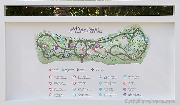 Travelnews.lv apmeklē atpūtnieku un tūristu iecienītu Al Noor salu Šārdžā, Atbalsta: VisitSharjah.com un Novatours.lv Travelnews.lv apmeklē atpūtnieku un tūristu iecienītu Al Noor salu Šārdžā, Atbalsta: VisitSharjah.com un Novatours.lv 271255