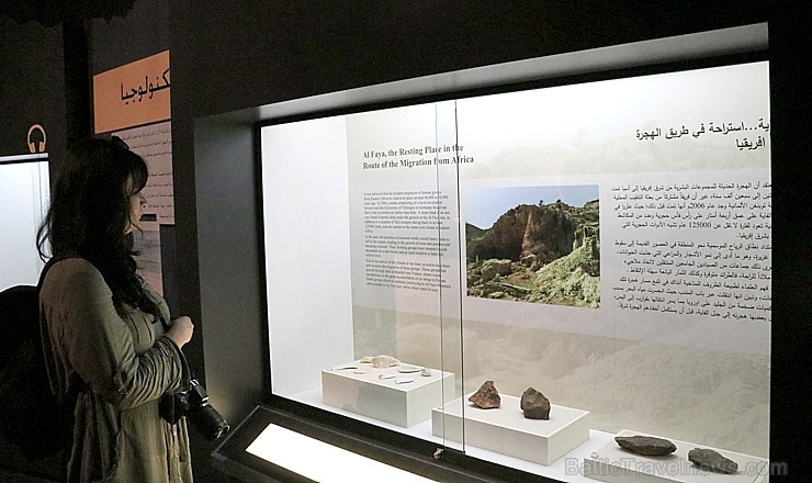 Travelnews.lv apmeklē Šārdžas arheoloģijas muzeju Apvienotajos Arābu Emirātos. Atbalsta: VisitSharjah.com un Novatours.lv Travelnews.lv apmeklē Šārdžas arheoloģijas muzeju Apvienotajos Arābu Emirātos. Atbalsta: VisitSharjah.com un Novatours.lv 271364