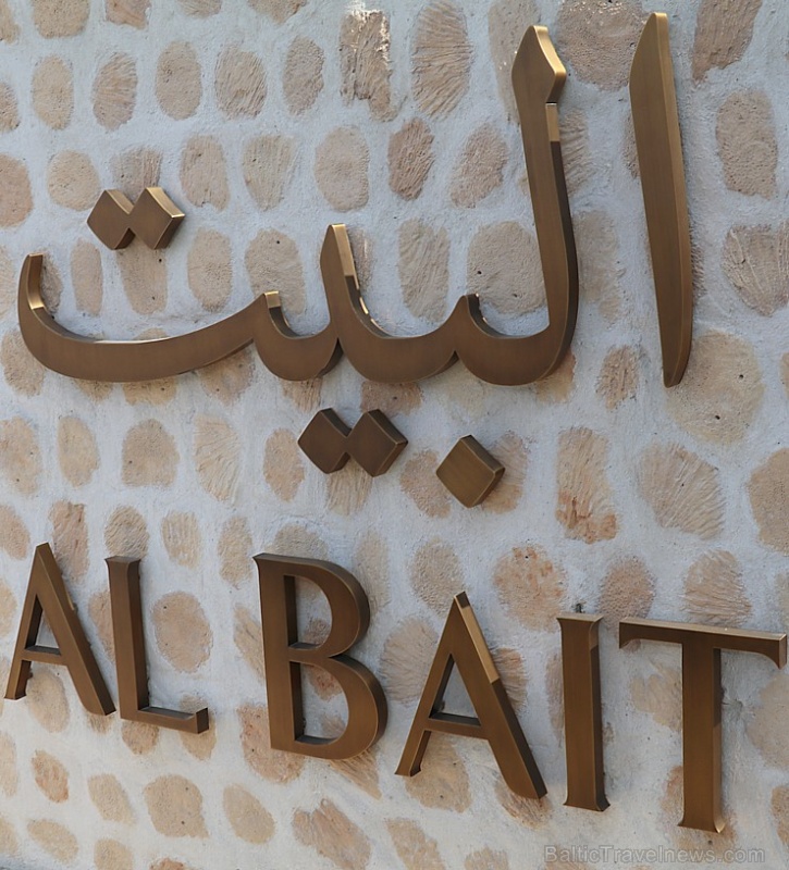 Travelnews.lv iepazīst premium klases viesnīcu «Al Bait Sharjah» Šārdžā. Atbalsta: VisitSharjah.com un Novatours.lv Travelnews.lv iepazīst premium klases viesnīcu «Al Bait Sharjah» Šārdžā. Atbalsta: VisitSharjah.com un Novatours.lv 272881