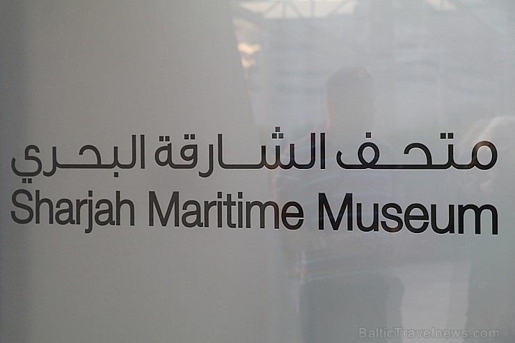 Travelnews.lv apmeklē jūrniecības muzeju «Sharjah Maritime Museum». Atbalsta: VisitSharjah.com un Novatours.lv Travelnews.lv apmeklē jūrniecības muzeju «Sharjah Maritime Museum». Atbalsta: VisitSharjah.com un Novatours.lv 272984