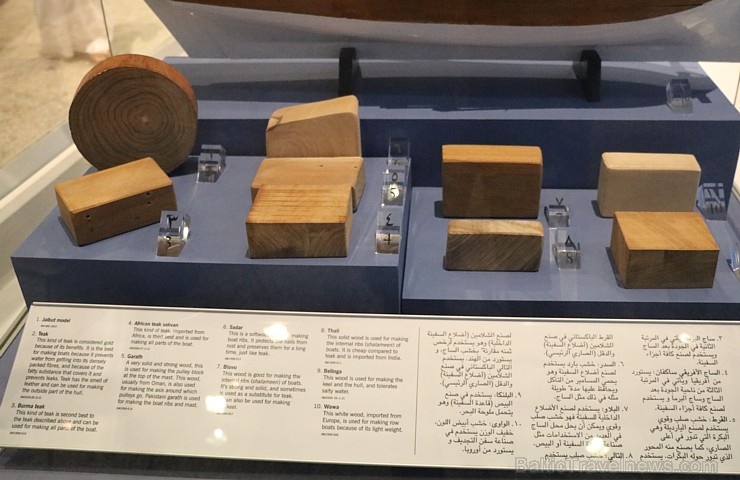 Travelnews.lv apmeklē jūrniecības muzeju «Sharjah Maritime Museum». Atbalsta: VisitSharjah.com un Novatours.lv Travelnews.lv apmeklē jūrniecības muzeju «Sharjah Maritime Museum». Atbalsta: VisitSharjah.com un Novatours.lv 272998
