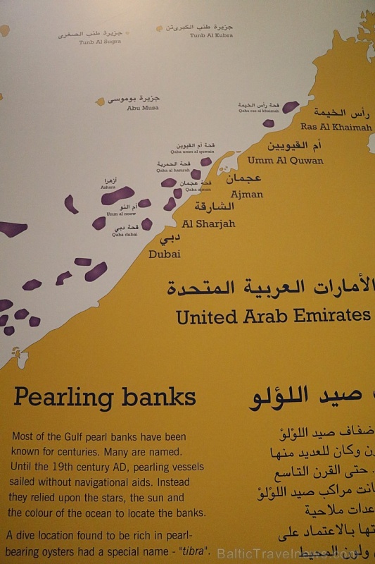 Travelnews.lv apmeklē jūrniecības muzeju «Sharjah Maritime Museum». Atbalsta: VisitSharjah.com un Novatours.lv Travelnews.lv apmeklē jūrniecības muzeju «Sharjah Maritime Museum». Atbalsta: VisitSharjah.com un Novatours.lv 273008