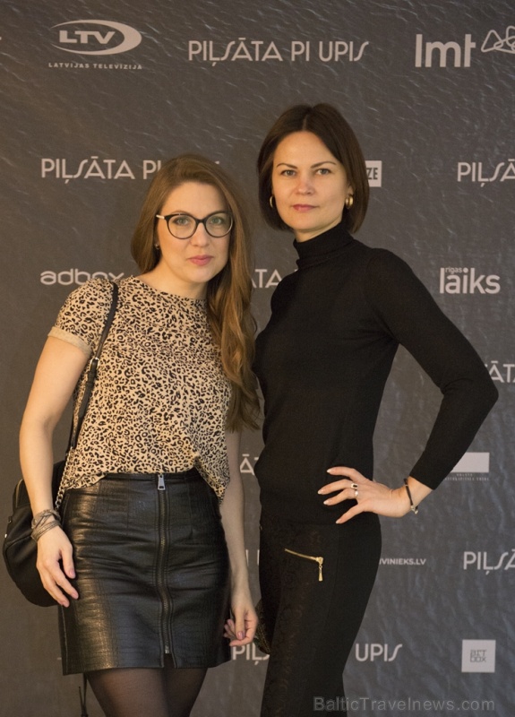 Travelnews.lv apmeklē Viestura Kairiša mākslas filmas «Pilsēta pie upes» pirmizrādi Krāslavā Foto: Inga Pudnika Travelnews.lv apmeklē Viestura Kairiša mākslas filmas «Pilsēta pie upes» pirmizrādi Krāslavā Foto: Inga Pudnika 274669