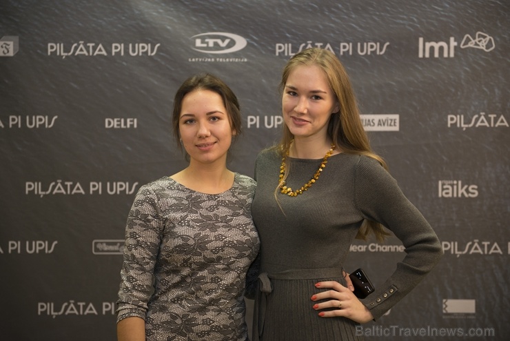 Travelnews.lv apmeklē Viestura Kairiša mākslas filmas «Pilsēta pie upes» pirmizrādi Krāslavā Foto: Inga Pudnika Travelnews.lv apmeklē Viestura Kairiša mākslas filmas «Pilsēta pie upes» pirmizrādi Krāslavā Foto: Inga Pudnika 274681