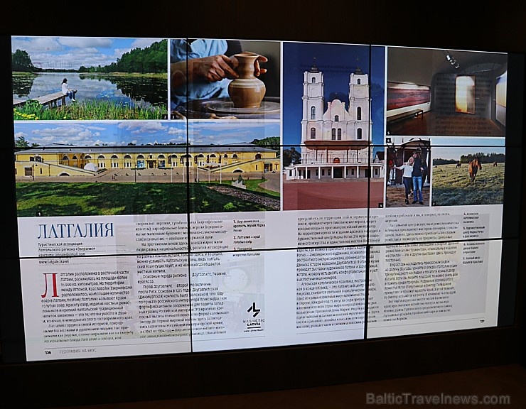 Rīgas viesnīcā «Pullman Riga Old Town» prezentē restorānu ceļvedi «Latvija» angļu un krievu valodā Rīgas viesnīcā «Pullman Riga Old Town» prezentē restorānu ceļvedi «Latvija» angļu un krievu valodā 278636