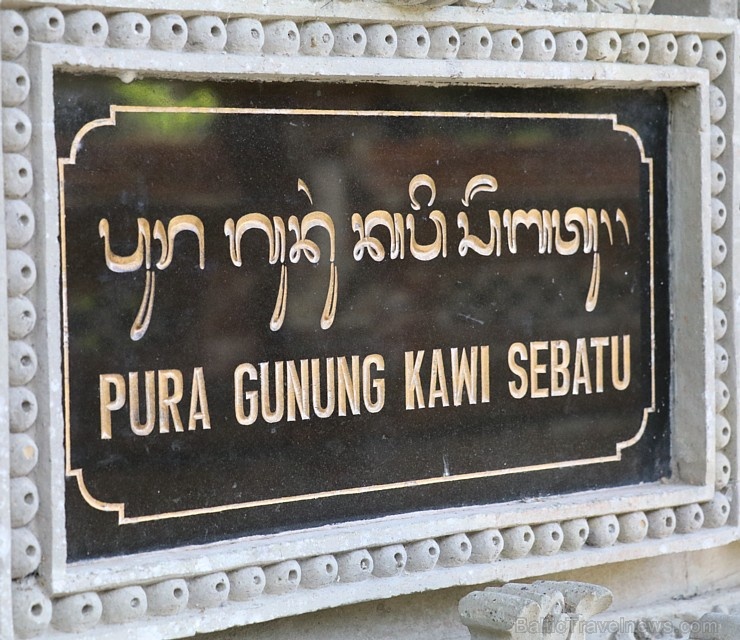 Travelnews.lv apmeklē avotu templi «Pura Gunung Kawi» Bali salā. Atbalsta: «Turkish Airlines» un «365 Brīvdienas» Travelnews.lv apmeklē avotu templi «Pura Gunung Kawi» Bali salā. Atbalsta: «Turkish Airlines» un «365 Brīvdienas» 279265