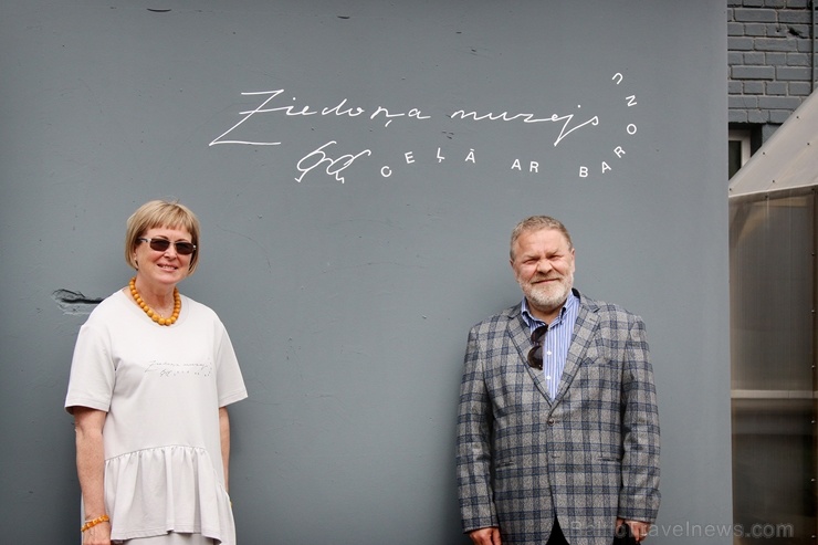 «Tautasdziesmu augtuve» ir interaktīva kultūrvieta Sporta2 kvartālā Rīgā, kur ikviens interesents var ieiet, atrast savu tautasdziesmu un to «Tautasdziesmu augtuve» ir interaktīva kultūrvieta Sporta2 kvartālā Rīgā, kur ikviens interesents var ieiet, atrast savu tautasdziesmu un to