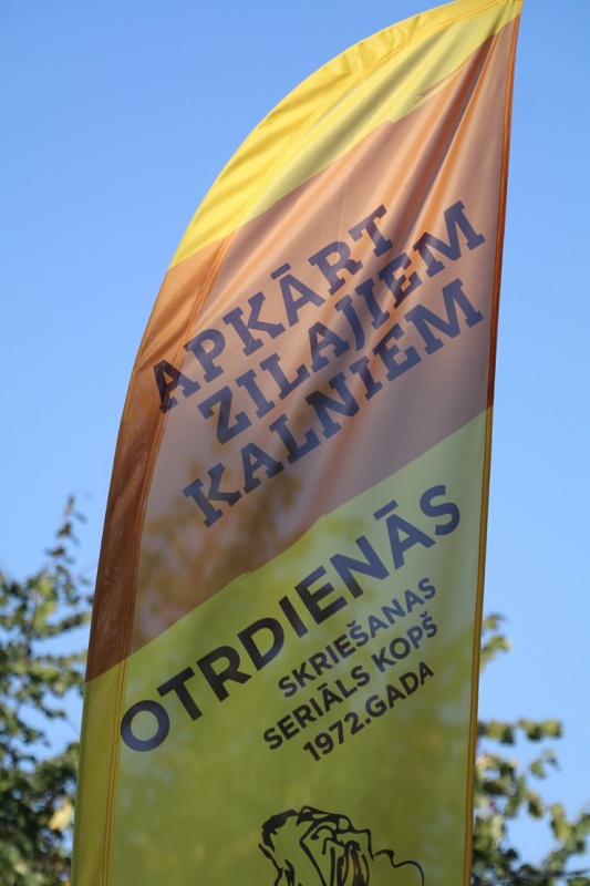 Ogrē 27.09.2020 skrējēji sacenšas vairākās distancēs «Izskrien Ogri 2020» 291591
