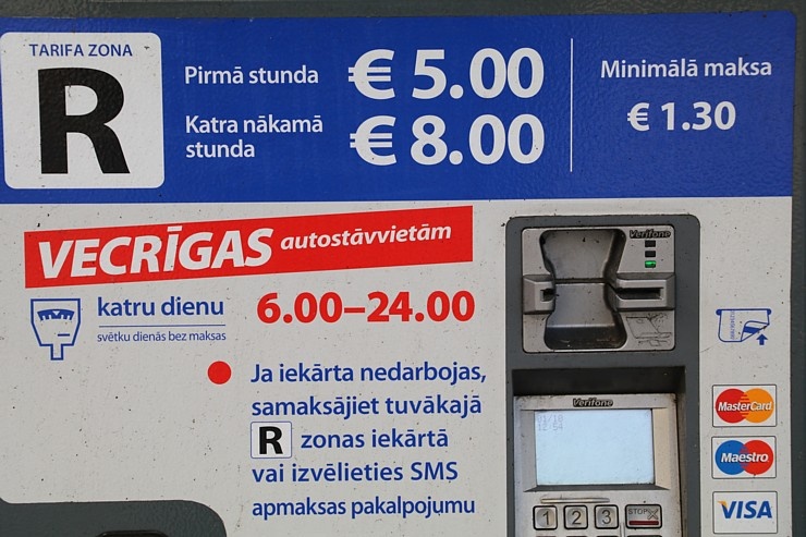 Neuzmanīgākie Vecrīgas restorānu un muzeju apmeklētāji par autostāvvietu maksās sodu 53 eiro apmērā, jo tagad B zona ir kļuvusi par R zonu Neuzmanīgākie Vecrīgas restorānu un muzeju apmeklētāji par autostāvvietu maksās sodu 53 eiro apmērā, jo tagad B zona ir kļuvusi par R zonu 291852
