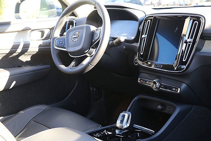 Travelnews.lv ar hibrīdauto «Volvo XC40 Inscription eFWD» apceļo Pierīgu 292755