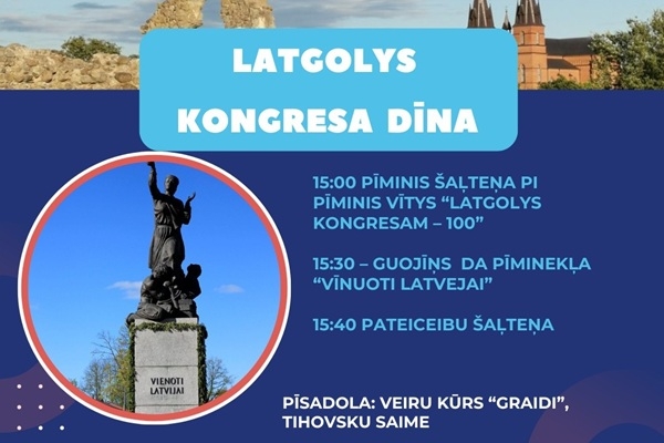 Latgolys kongresa dīnys pasuokumi