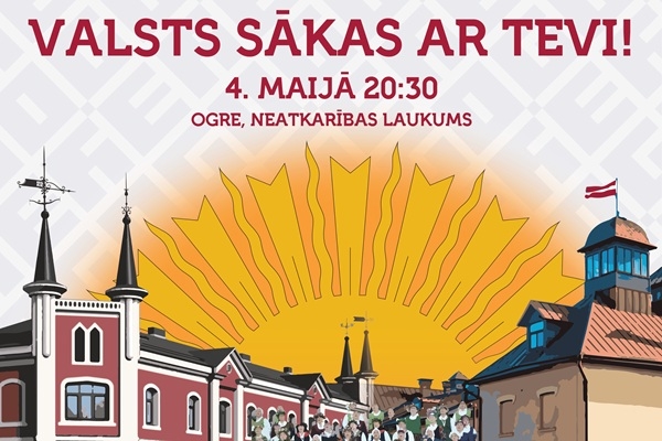 Ogrē atklās Neatkarības laukumu un Brīvības ceļa ekspozīciju