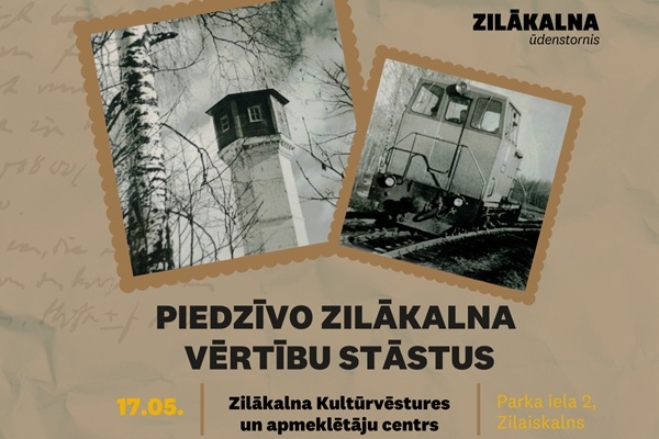 Valmieras novads: Zilākalna vērtību stāsti Muzeju naktī