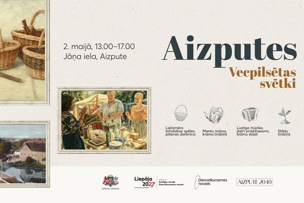 Dienvidkurzemes novads: Aicina uz Aizputes Vecpilsētas svētkiem