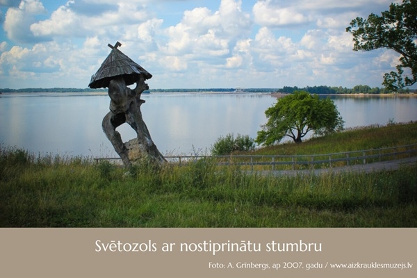 Svētozola atrašanās vieta – sena kulta vieta Aizkrauklē 