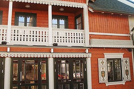 Boutique Hotel MaMa