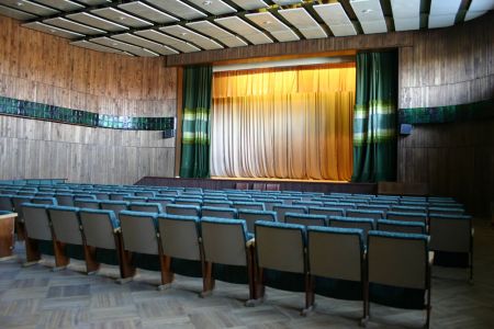 konferenču zāle Daugavkrasti