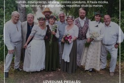 Dziesmu spēle "Īsa pamācība mīlēšanā" Tukuma TIC