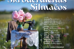 Atpūtas un ceļojumu piedāvājumi 19.06.2025 - 24.06.2025 Līgo svētki Krāslavas estrādē Krāslavas TIC