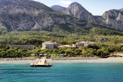 Atpūtas un ceļojumu piedāvājumi 02.07.2025 - 08.07.2025 AKKA ANTEDON Atlantic Travel