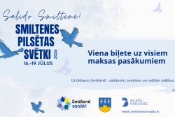 Biļešu iegāde Smiltenes pilsētas svētkos Smiltenes TIC