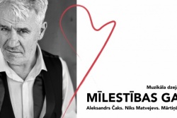 Atpūtas un ceļojumu piedāvājumi 29.11.2023 - 08.12.2023 Mārtiņš Vilsons Mazmežotnes muižā Bauskas TIC