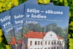 Izstrādāti jauni Sēlijas tūrisma informatīvie bukleti