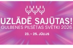 No 23. līdz 25. jūlijam Gulbenē norisināsies pilsētas svētki ar devīzi «Uzlādē sajūtas!» 2026