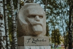 No 23. līdz 25. jūlijam Gulbenē norisināsies pilsētas svētki ar devīzi «Uzlādē sajūtas!» 2026