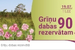 Rēzekne aicina svinēt 741. jubileju – septiņi pakalni un četrdesmit viens «JĀ» vārds